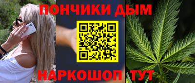 Альфа ПВП Ирбит