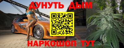 сатива Изобильный
