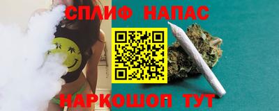 Альфа ПВП Ирбит