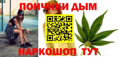 сатива Изобильный