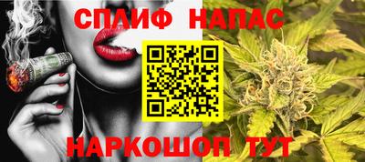 Альфа ПВП Ирбит
