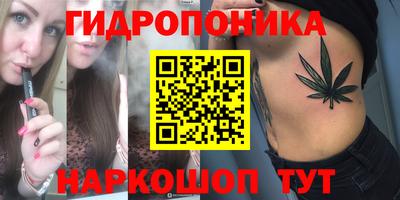 Альфа ПВП Ирбит