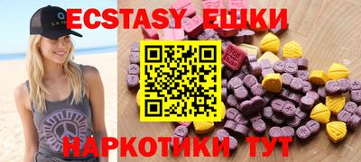 Альфа ПВП Ирбит