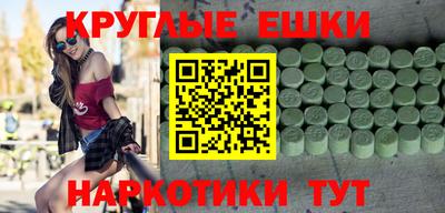 Альфа ПВП Ирбит