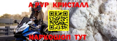ECSTASY Ипатово