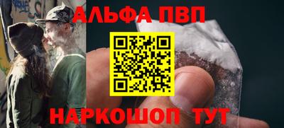 ECSTASY Ипатово