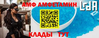 ECSTASY Ипатово