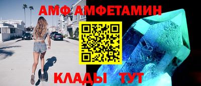 Альфа ПВП Ирбит