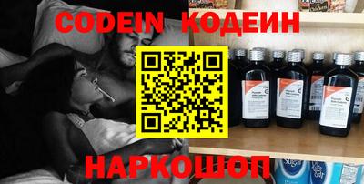 ECSTASY Ипатово