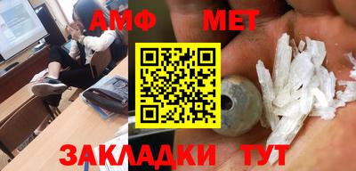 ECSTASY Ипатово