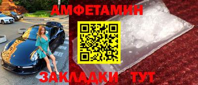 Альфа ПВП Ирбит