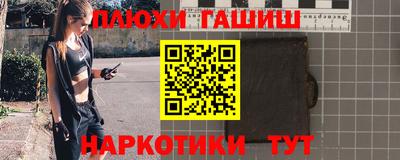 сатива Изобильный