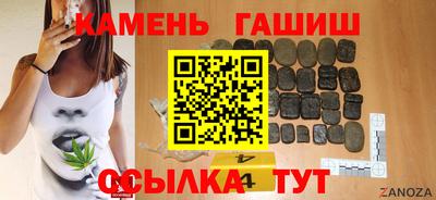 скорость Камышлов