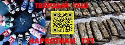ECSTASY Ипатово