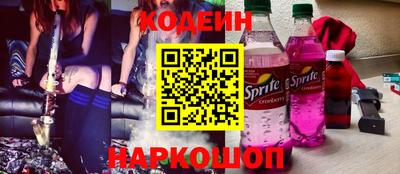 Альфа ПВП Ирбит