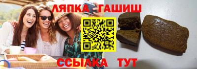 ECSTASY Ипатово