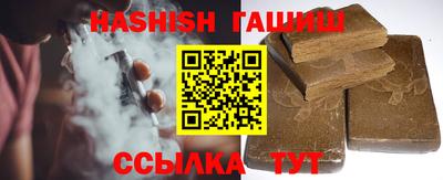 сатива Изобильный