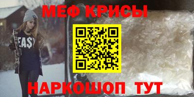 сатива Изобильный