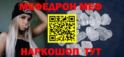 сатива Изобильный