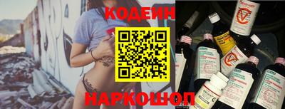 сатива Изобильный