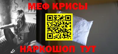 ECSTASY Ипатово