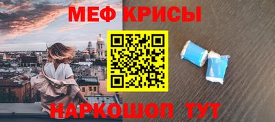 сатива Изобильный
